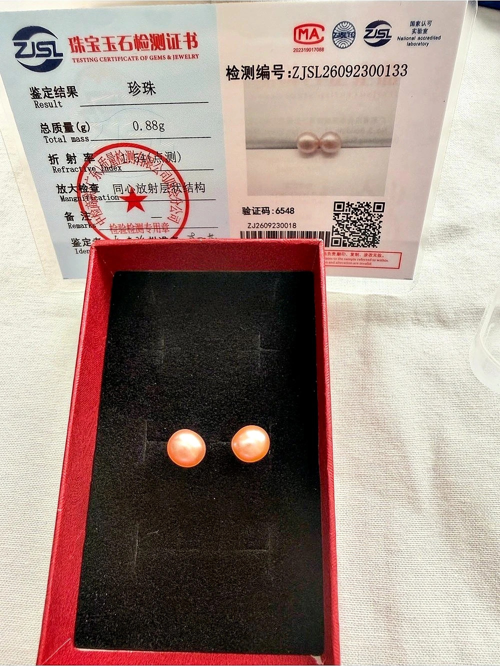 Certified S925 Pink Freshwater Pearl Stud Earrings